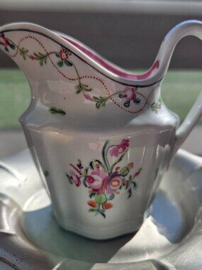 New Hall Porcelain Helmet Cream Jug Vintage